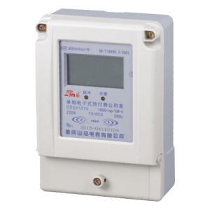 DDSY1275型單相電子式預(yù)付費(fèi)電能表（射頻式）