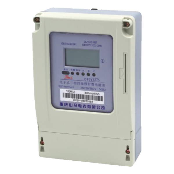 DTSY1275型三相電子式預(yù)付費電能表（RS485）