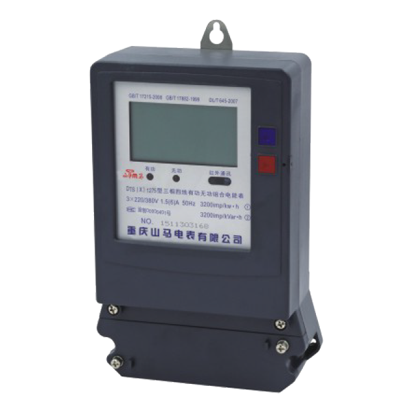 DSS(X)1275型三相三線普通有功無功組合電能表