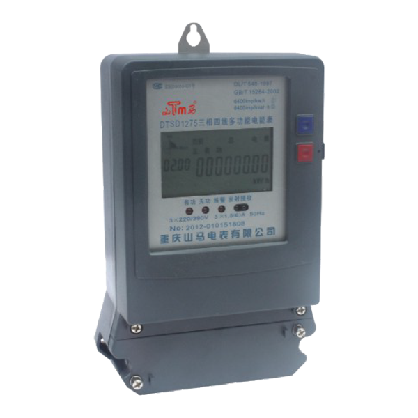 DTSD1275型三相四線簡易多功能電能表